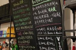 赤峰小酒館招聘電話號碼