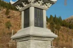 赤峰景觀(guān)雕塑廠(chǎng)家電話(huà)號(hào)碼