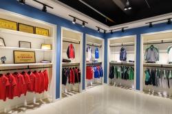 赤峰西遠衣服專賣