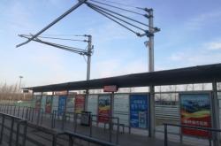 黃谷屯到赤峰班車(chē)電話號(hào)碼