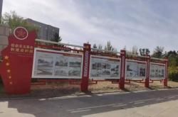 翁牛特旗政通機(jī)動車檢測