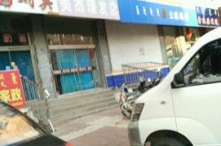 赤峰市公交總公司客服電話