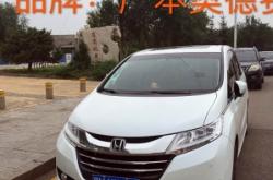 丹東到赤峰客車電話