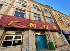 赤峰早餐團(tuán)購(gòu)電話多少啊