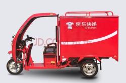 赤峰市京東快遞客服電話號(hào)碼