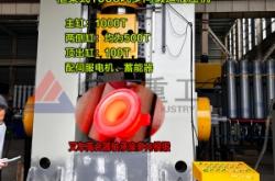 赤峰四柱液壓機(jī)銷售電話號碼