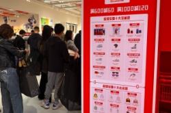 赤峰安踏眾聯(lián)廣場店電話號碼