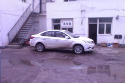 赤峰洗車除味店電話號碼查詢