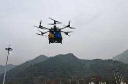 赤峰無人機(jī)快遞電話查詢號碼