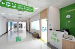 赤峰學(xué)院北門(mén)大廳電話是多少號(hào)