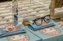 赤峰紅旗商店眼鏡店電話號碼