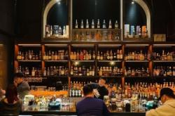 赤峰甲昂酒館探店電話號(hào)碼