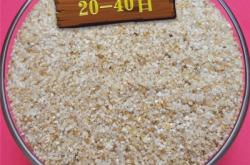 赤峰市砂石廠電話地址查詢