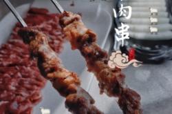 赤峰清真風(fēng)味飯店電話號(hào)碼多少