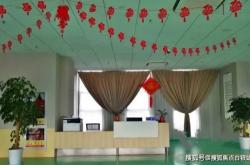 赤峰同城家政平臺電話地址查詢