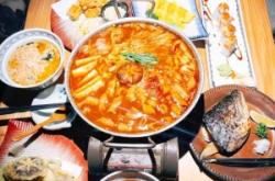 赤峰萬(wàn)達(dá)燒鳥店電話號(hào)碼