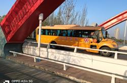 上海赤峰路駕校電話號(hào)碼查詢