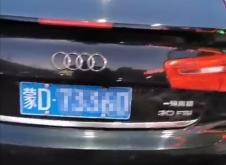 赤峰找司機(jī)工作小車電話號(hào)碼