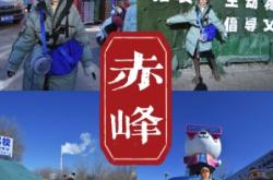 赤峰兒童煙花店電話多少號(hào)