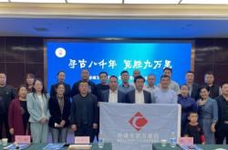 赤峰文旅劇院電話號(hào)碼查詢