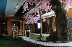 赤峰洗浴拖鞋電話號碼多少號