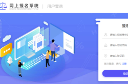 赤峰人力資源電話多少號