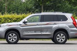 赤峰改裝車彩條電話地址查詢