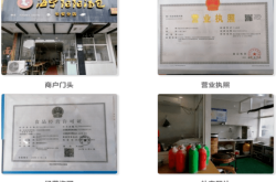 赤峰貴族奶茶店電話多少號(hào)