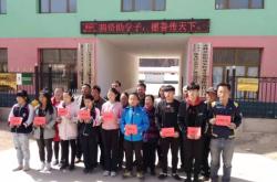 赤峰花種子合作社電話號碼