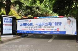 赤峰小區(qū)道閘供應公司電話號碼