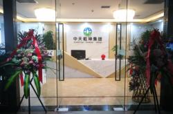 赤峰審計業(yè)務流程公司電話號碼