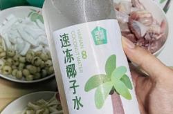 赤峰椰子飯店電話號(hào)碼查詢是多少