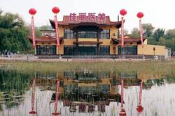 赤峰護(hù)膚整形醫(yī)美招聘電話號(hào)碼