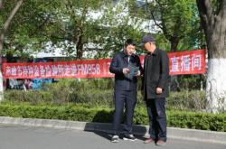 赤峰售樓直播間電話是多少號(hào)