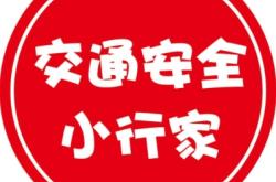 赤峰停暖辦理電話號碼是多少