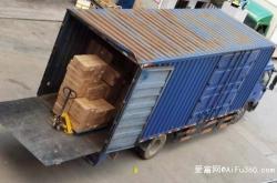 通化到赤峰物流專線電話號(hào)碼