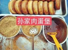 赤峰平莊肉蛋堡電話地址查詢