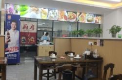 赤峰四道街燒麥店電話號碼