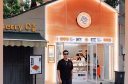 赤峰陽光充足超市電話號碼