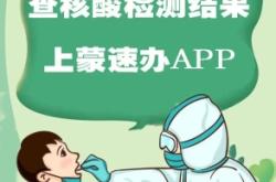 赤峰疫情火車站電話查詢號碼