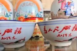 赤峰古村門(mén)票團(tuán)購(gòu)電話(huà)號(hào)碼