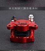 赤峰電動車卡鉗修理電話號碼