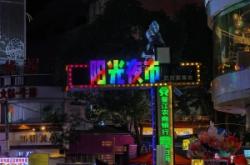 晉江到赤峰需要多久