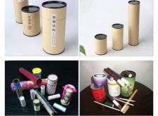 赤峰玉欣紙業(yè)批發(fā)電話號碼