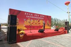 赤峰摩爾城舞獅電話號(hào)碼查詢