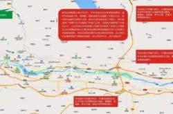 赤峰區(qū)域通行證辦理電話號碼