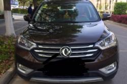 赤峰文安拼車電話是多少號(hào)