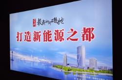 赤峰到邯鄲網約車電話號碼