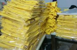 赤峰市印刷廠家地址電話號碼