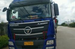 赤峰金仕馬汽修招聘電話號(hào)碼